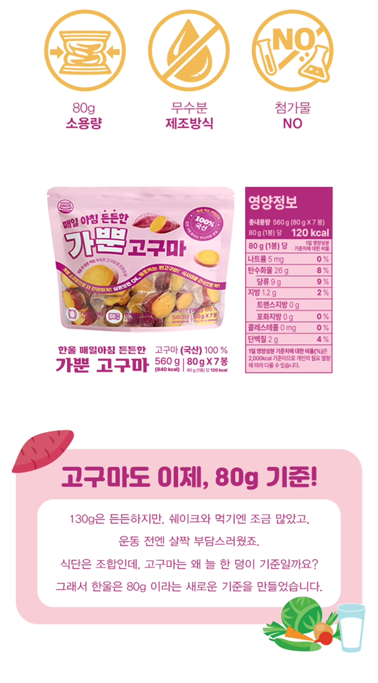 아트보드 2.png
